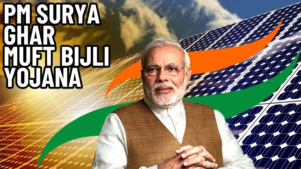 PM Surya Ghar Yojana