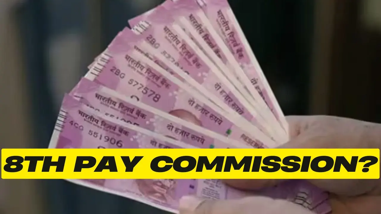 8th Pay Commission